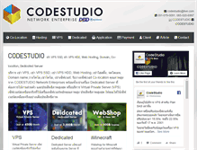 Tablet Screenshot of code-studio.net